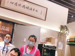 -正通记·哈尔滨烧烤·炭烤鸽子(七宝万科国际店)