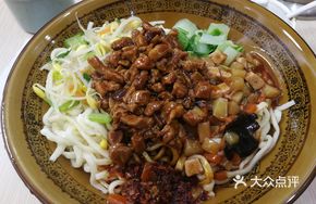 Signature Meat Sauce Noodles