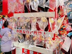 -首创奥特莱斯(北京店)