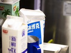 -2326 Coffee Roaster咖啡豆可选店(林肯公园店)
