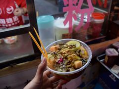 水果冰粉-好吃街