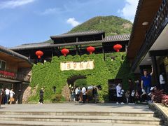 -藏龙百瀑漂流