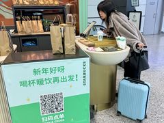 -星巴克(上海虹桥站2A检票口)