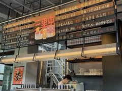 -悠航SLOWBOAT(三里屯店)