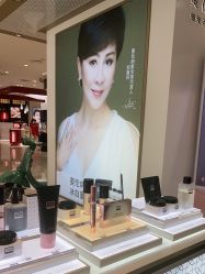 点击看大图 -奥伦纳素Erno Laszlo