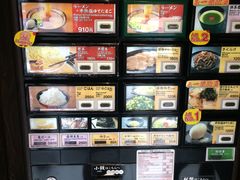 -一蘭拉面(新宿中央东口店)