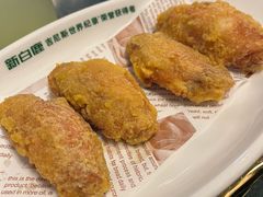 -新白鹿餐厅(京基KK ONE店)