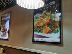 -嘉和一品粥(山水店)