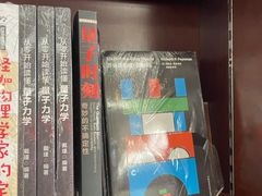 -新华书店(泉城路店)