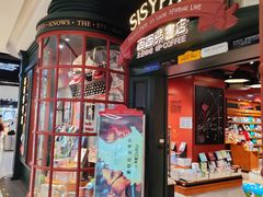 -西西弗书店(北国商城店)