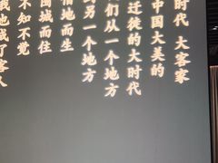 -客语客家菜(华发商都店)