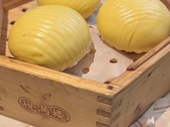 -悦满楼·西关名点·湛江名菜(航空综合大厦店)