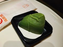 -海底捞火锅(龙湖金沙天街店)