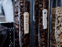 -木嘛working coffee(前海店)