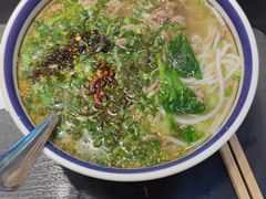 -云阿蛮云南生烫牛肉米线(奉贤路店)