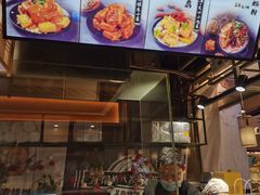 -逐豆匠(望京店)