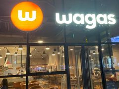 -Wagas沃歌斯(富力广场店)