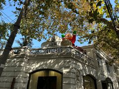 -弦月窗LUNETTE BY AMANDA(复兴路店)