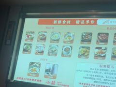 -陆琴脚艺·足浴·SPA(夫子庙店)