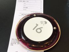 -喜茶(佛山顺德容桂天佑城店)