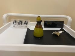点击看大图 -颜·Beauty皮肤管理中心