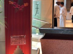 -威斯汀舞台餐厅