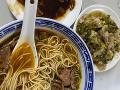 -大时代美食面馆