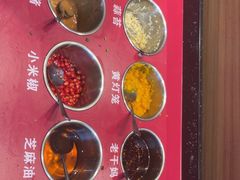 -创味·民间海南菜·非遗藤桥排骨(藤桥·免税城店)