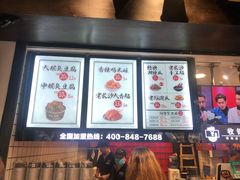 -黑色经典臭豆腐·湖南特产(太平街口店)