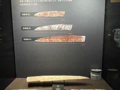 -盘龙城遗址博物院