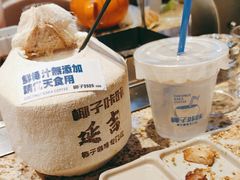 -大头叔烤鸡爪·朝鲜族烤串(天池路店)