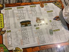 -正宗台湾胡椒蝦(愉景新时代广场店)