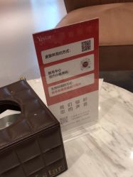 -深圳艺星医疗美容医院