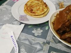 -新乡饭店