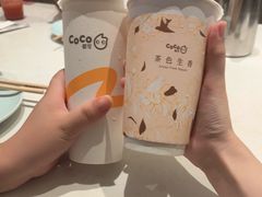 -北李妈妈菜·海肠捞饭(高新万达店)