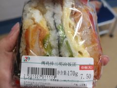 -711便利店(黄岛青医店)