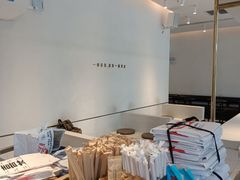 -喜茶(上海五角场万达店)