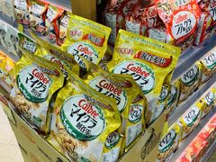 -久光freshmart鲜品馆(尚嘉中心店)