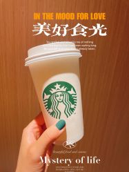 点击看大图 -海星美甲美睫