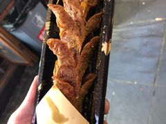 -歹街(金成店)