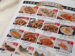 -陶陶居酒家(美院店)