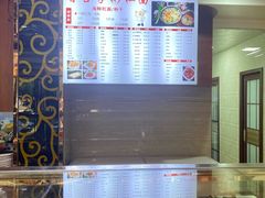-首占学彬杠面(日韵东方店)