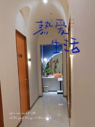 -Lily纤美·科技减脂中心