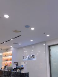 点击看大图 -爱秀造型 T-G