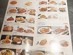 菜单-95号酱骨·一块豆腐(展春园西路店)