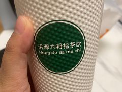 -洪都大拇指(洪都店)