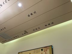-徽味大班(定慧桥店)