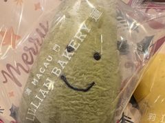 -莉莲蛋挞(日月光店)