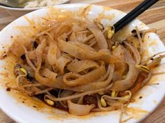 -汉中唐氏热米皮