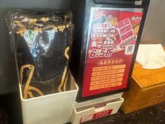 -尚合里潮汕牛肉火锅(海沧店)